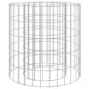 Gabion Fire Pit Ø 19.7" Galvanized Iron